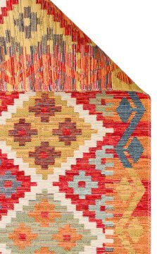 Eko Halı Nomad Çift Taraflı Yıkanabilir Otantik Desen Kilim NMD 05 Terra