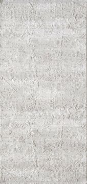 Artemis Halı Samoa Özel Ebat Kesme Halı 2387A Krem 100 cm