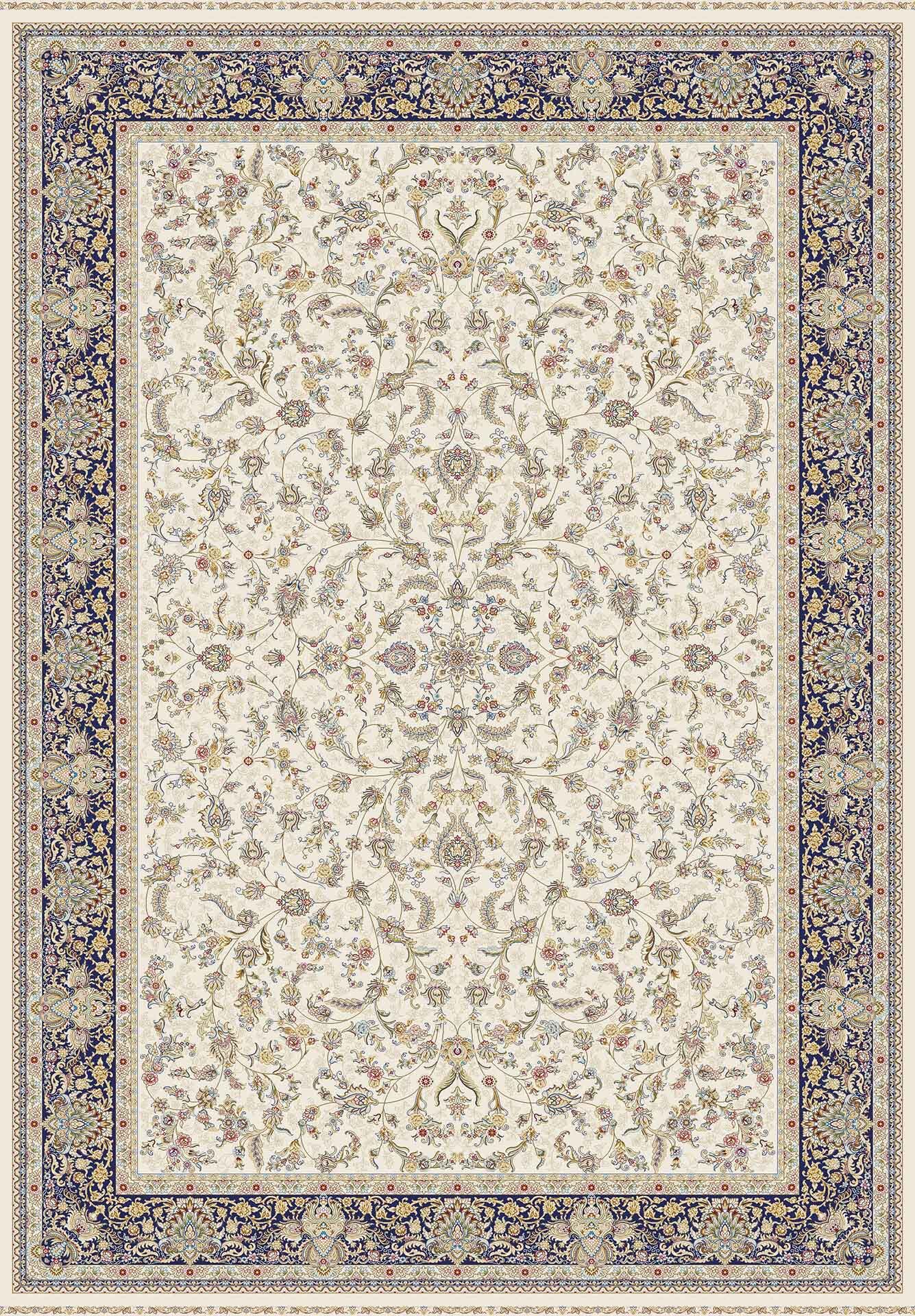 Bahariye Halı Cevher CV03C LACİVERT